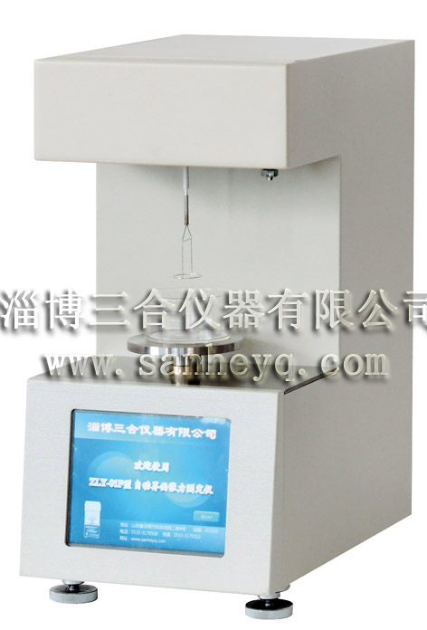 好色先生TV传媒 好色先生TV传媒