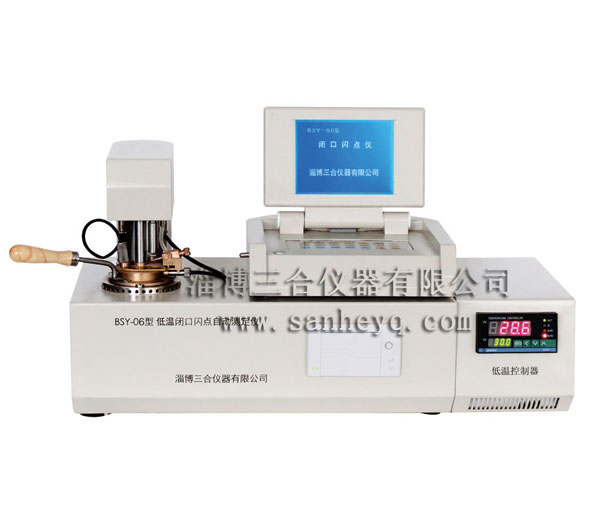 旋转好色先生TV软件